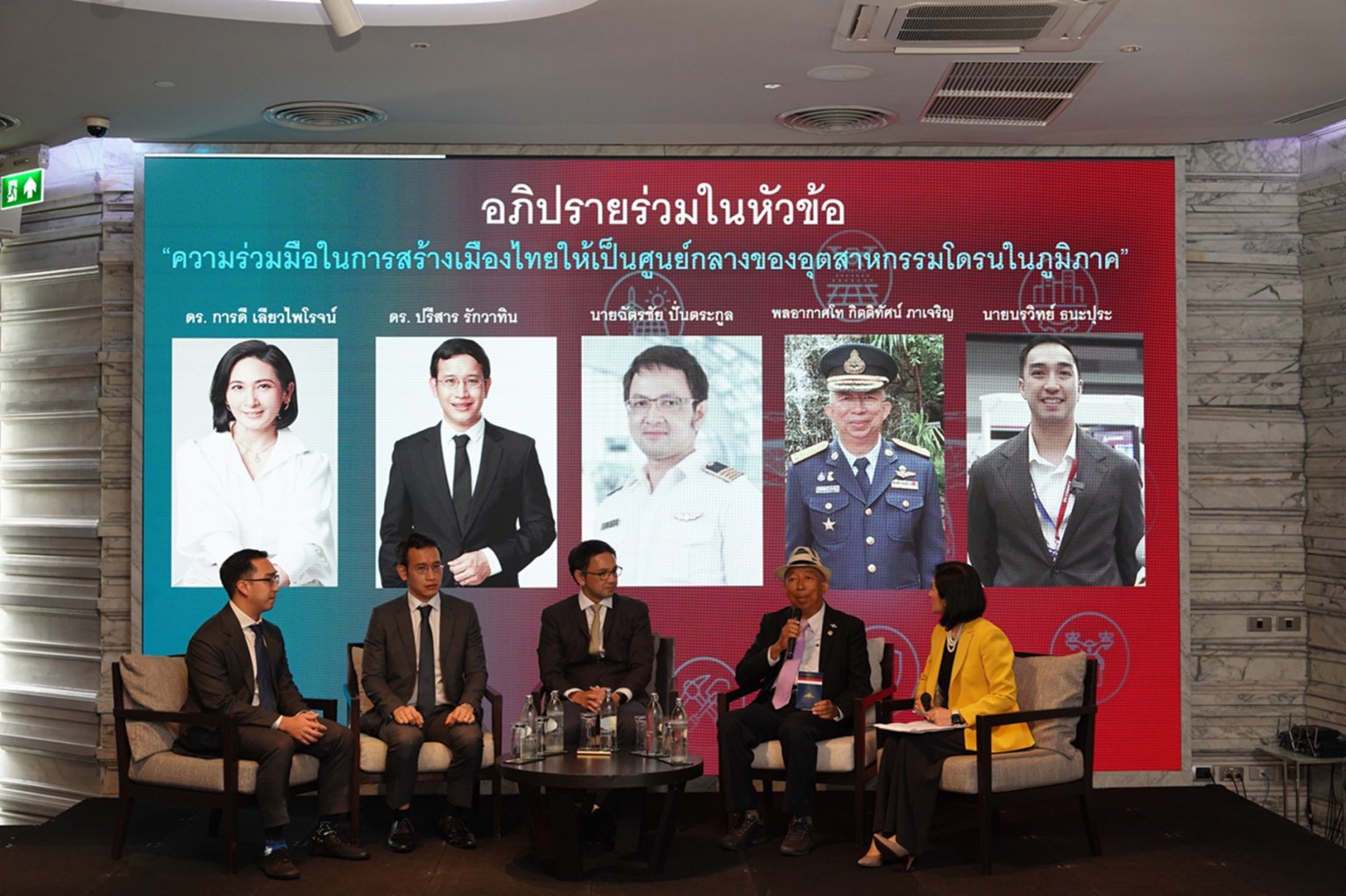 https://www.techhub.in.th/wp-content/uploads/2024/07/DronTech-Asia-2024-5_0-1536x1023.jpg