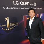 Mr. Amnaj Singhachan, Head of Marketing at LG Electronics (Thailand) Co., Ltd.,