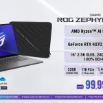 (Combined) ASUS – ROG_Slide_Zep