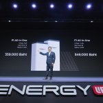 EnergyLIB 17