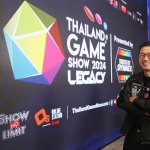TGS (17)
