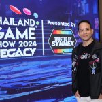 TGS (18)