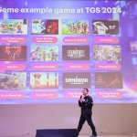TGS (2)