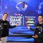 TGS (21)