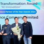STelligence-Microsoft-Partner-Award-2024-with-Logo-4_re