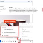 gmail_2