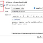 gmail_3