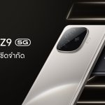 iQOO Z9 5G Lunar Titanuim