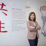 ภาพนางสาวเนตรนรินทร์ จันทร์จรัสสุข