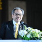 ศาสตราจารย์ ดร (3)