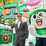 1- คุณยอด ชินสุภัคกุล ประธานเจ้าหน้าที่บริหาร LINE MAN Wongnai