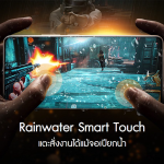 13_ภาพประกอบข่าวประชาสัมพันธ์_realme_0