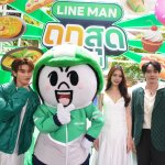 6-(จากซ้าย) ออฟโรด-Moon-มิ้นท์-พีค.jpg