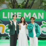 7-(จากซ้าย) พีค-มิ้นท์-ออฟโรด.jpg