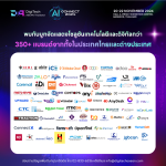 All logos SOCIAL MEDIA (1)