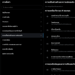 Screenshot (471)