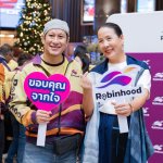 Robinhood_02