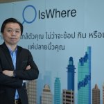 คุณ สมบูรณ์ อุดมวัจนศักดิ์ General Manager ของ IsWhere Thailand