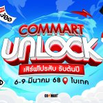 Cover_FB