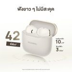 FreebudsSE3_album-03
