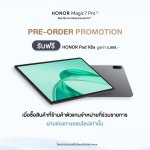 HONOR Magic7 Pro 5G (3)