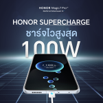 HONOR Magic7 Pro 5G (5)