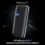 HONOR Magic7 Pro 5G (6)