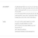 Screenshot 2025-02-21 100925