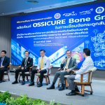 Siriraj OSSICURE Bone Graft