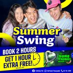 Summer-swing-KV-no-sonic-SQ