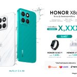 KV – HONOR X8c