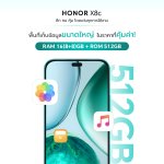 พื้นที่เก็บข้อมูล 512GB