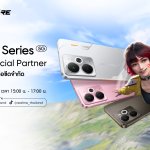 ภาพประกอบข่าวประชาสัมพันธ์_realme 14_4