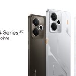 ภาพประกอบข่าวประชาสัมพันธ์_realme 14_5