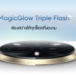 ภาพประกอบข่าวประชาสัมพันธ์_realme 14_7