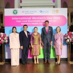 ภาพหลักประกอบข่าว_ออร์กานอน ผนึกกำลังภาคี