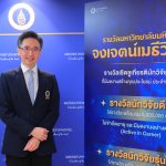 รองศาสตราจารย์ ดร.ยศชนัน วงศ์สวัสดิ์ รองอธิการบดีฝ่ายวิจัย มหาวิทยาลัยมหิดล