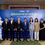01 Haier_Product Innovation Awards 2025_Business+_0