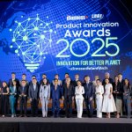 02 Haier_Product Innovation Awards 2025_Business+_0