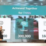 04 Supahrat Juramongkol, AI National Skills Director for Microsoft Thailand