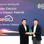 1-Sustainability-Impact-Award