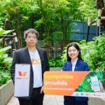 ABC x TMN x Varuna Carbon Credit (1)