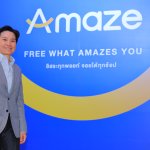 Amaze Super App (1)
