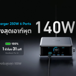 Anker Prime 250w GaN_2