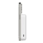BPD008btWH_MagneticQi2PowerBanks_Side_WEB