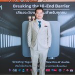 CEO