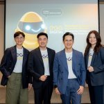 EGG Digital_ กลยุทธ์เดินหน้าขับเคลื่อนธุรกิจด้วย Agentic AI (2)