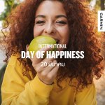 Garmin 2024 Revenue and Happiness Research 1