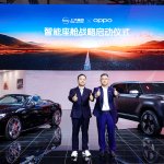 MG debuts MG Cyber Trio at Shanghai Auto Show 2025 (06)