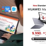 PR_11.5non_ppm_offer_-02